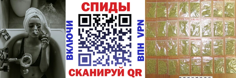 Купить закладки  Гуково  Бутират 99% 