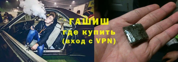 кокс Инта
