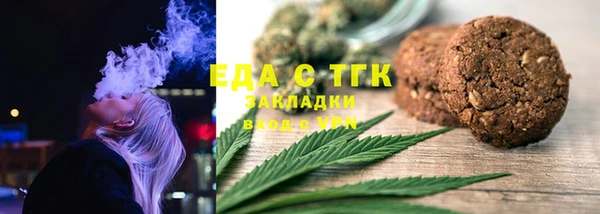 марки nbome Инсар