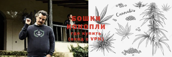 кокс Инта