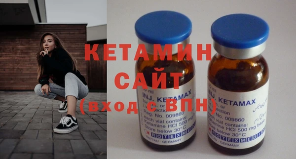 марки nbome Инсар