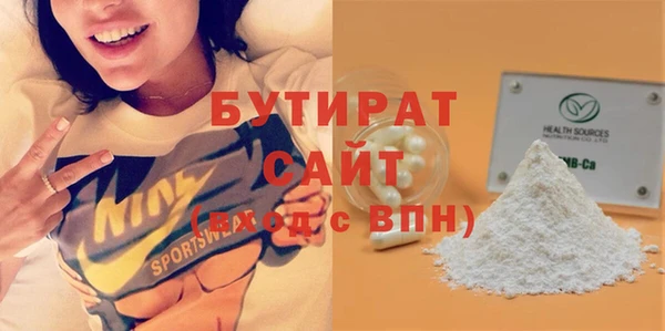 кокс Остров