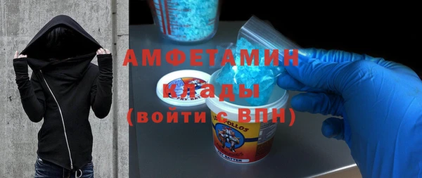 кокс Инта