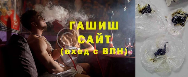 кокс Инта