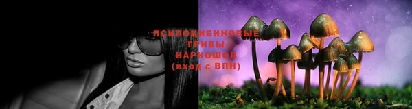 марихуана Иннополис