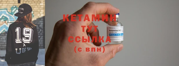 кокс Инта