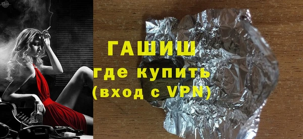 марки nbome Инсар