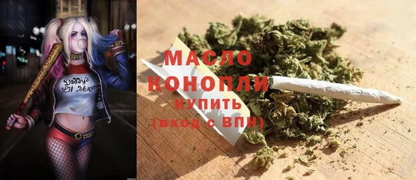 марки nbome Инсар