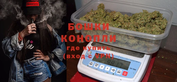 кокс Инта