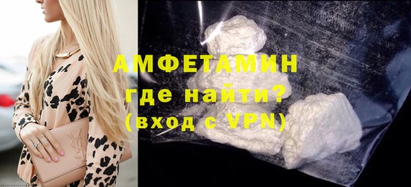 марки nbome Инсар