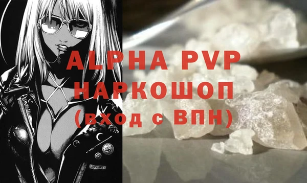 кокс Инта
