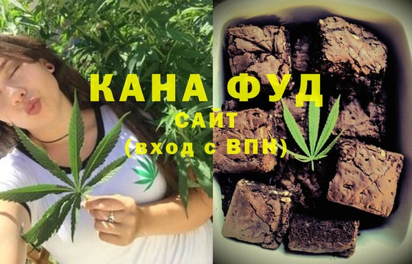кокс Инта