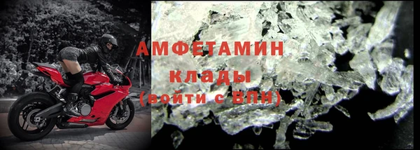 марихуана Иннополис