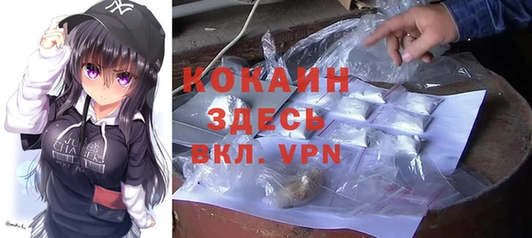 кокс Инта