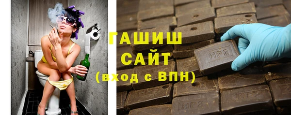 кокс Инта