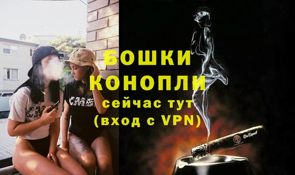 марихуана Иннополис