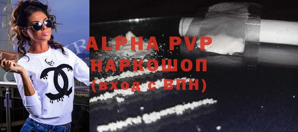 кокс Инта