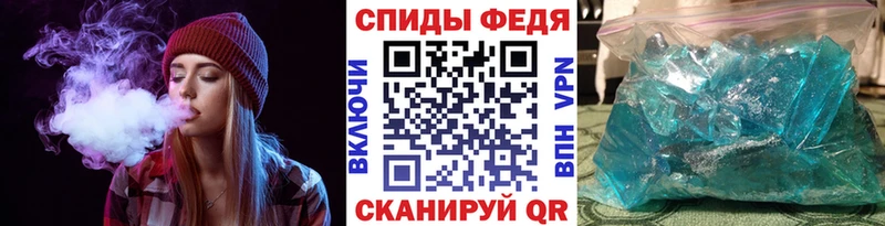 Купить закладки  Гуково  МЕТАМФЕТАМИН Methamphetamine 